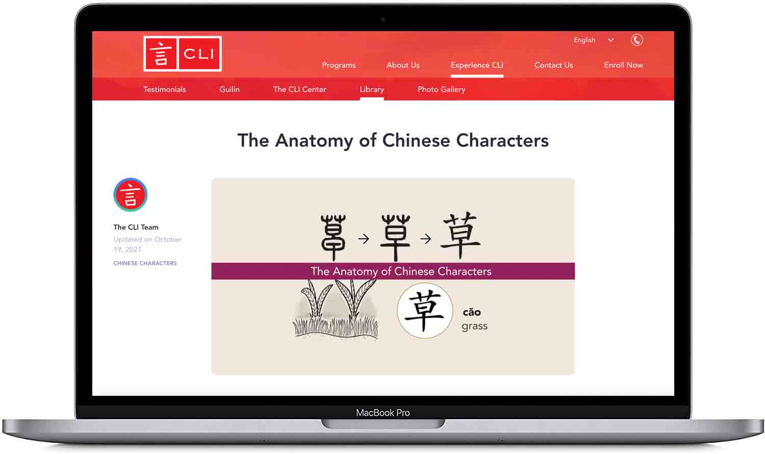 more examples of content jeff fried created for the chinese language institute